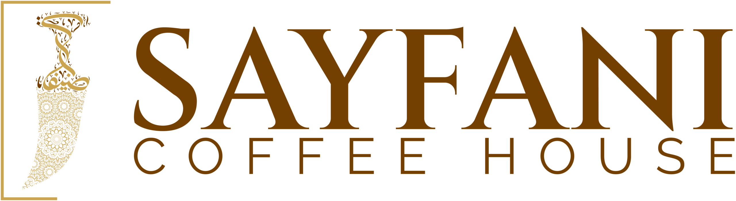 Sayfani-logo-horizontal-scaled.png